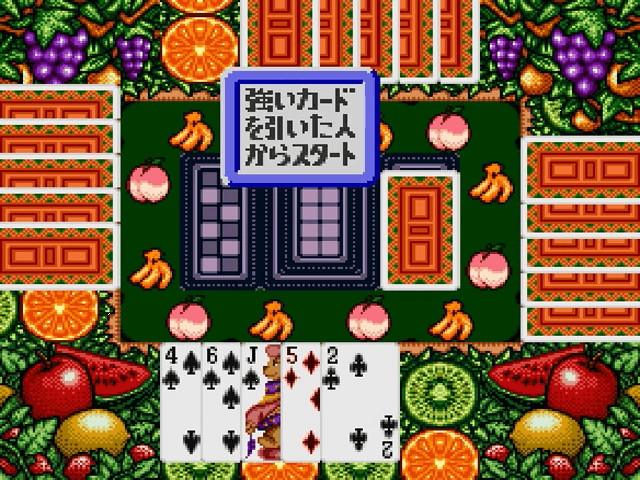 Super Trump Collection 2 screenshot 5 for Super Famicom